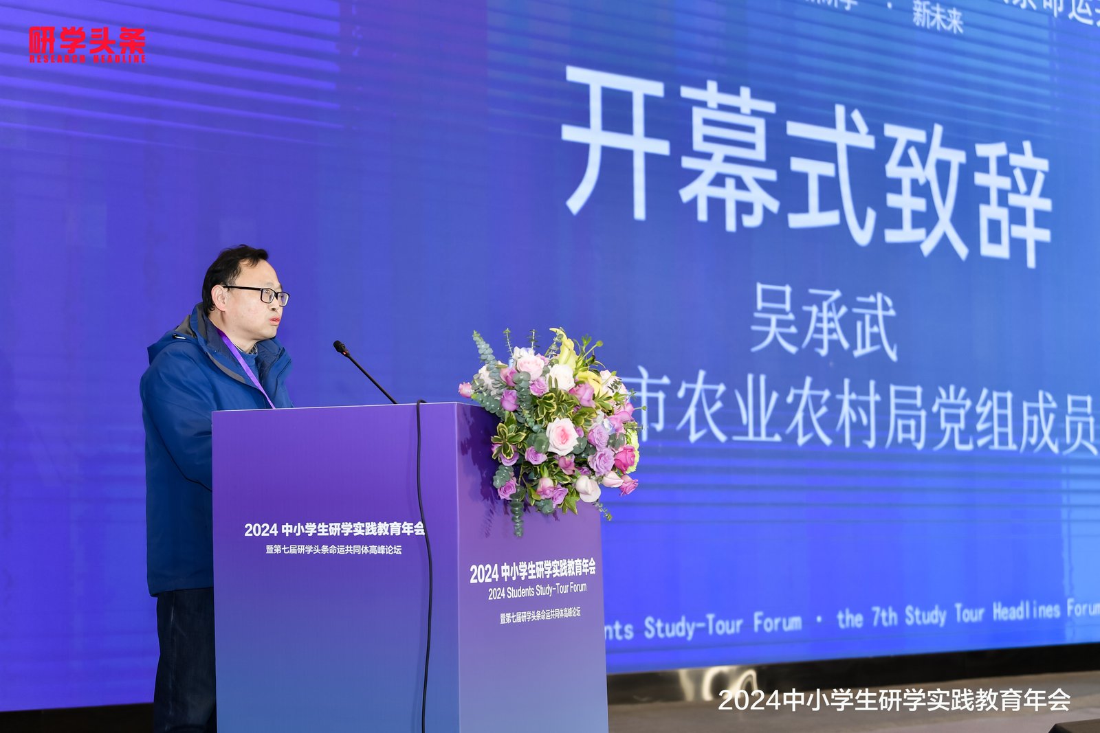 1735487242594061044.jpg 27.jpg