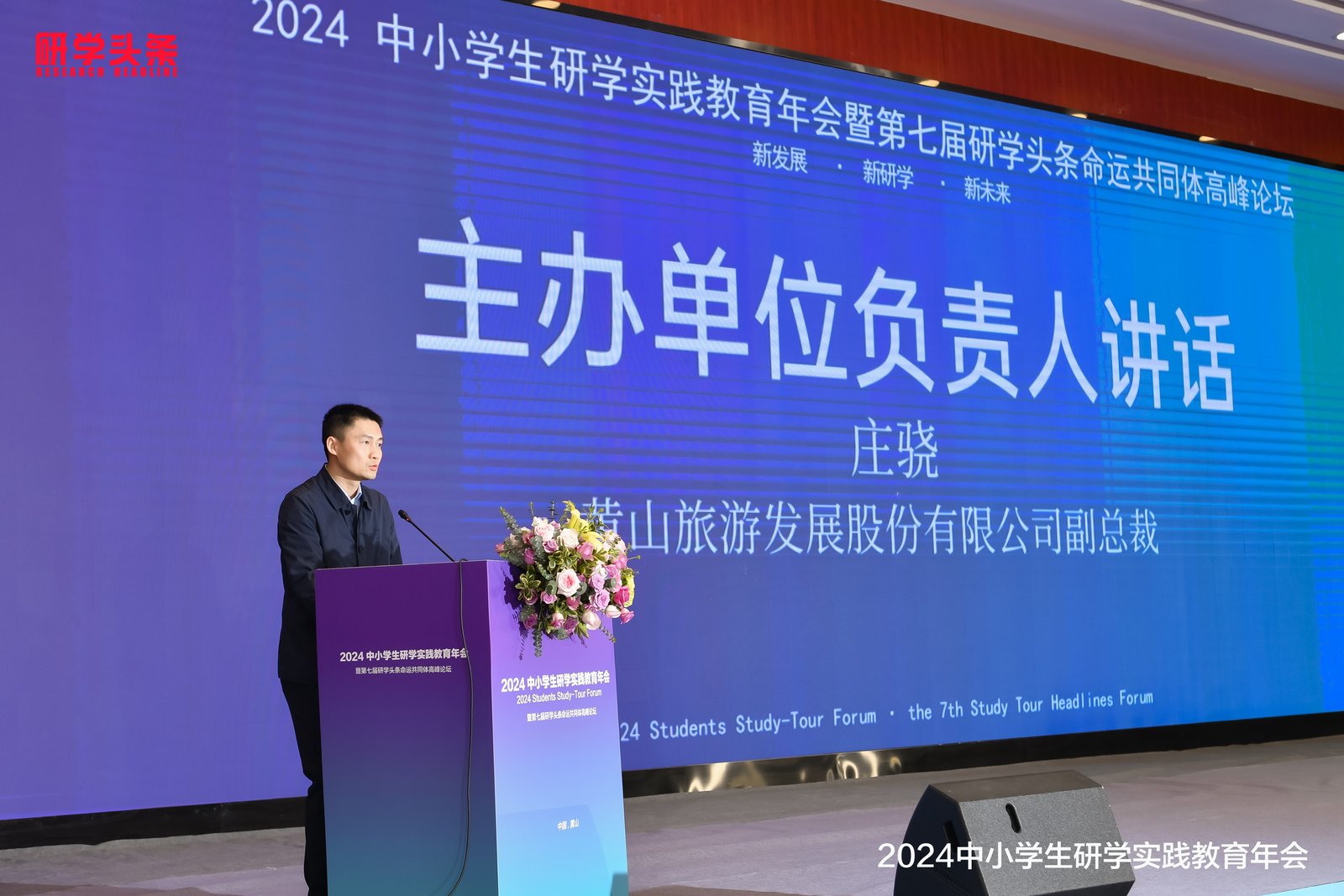 1735487327481037900.jpg 26.jpg