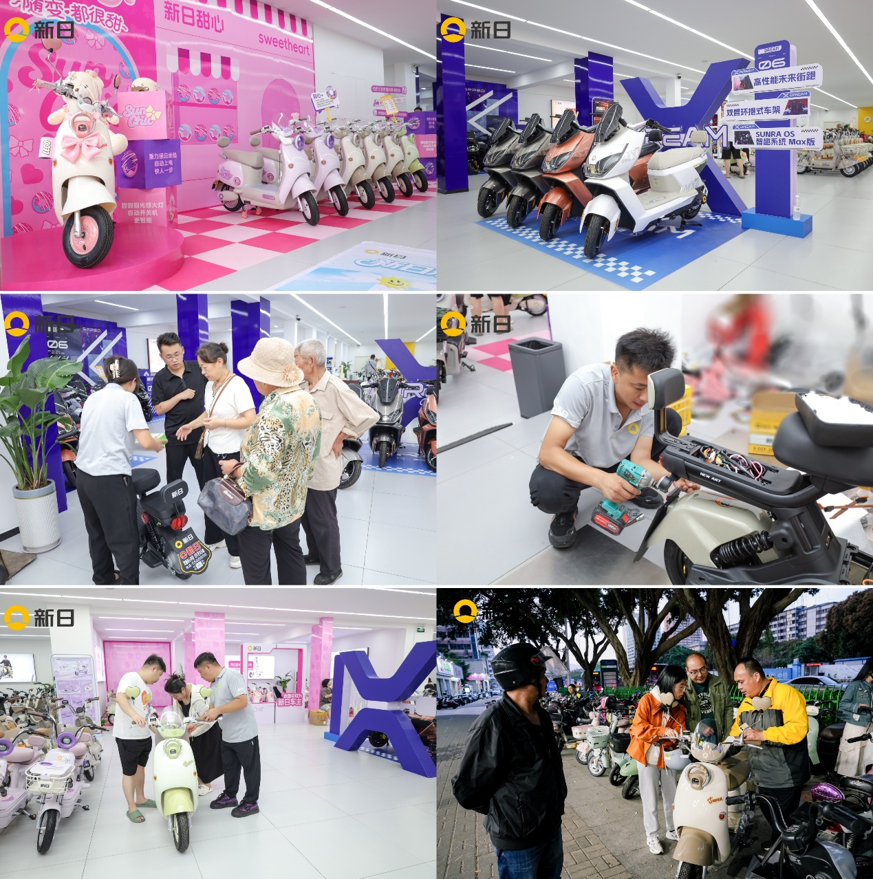 许多照片放在一起

AI 生成的内容可能不正确。