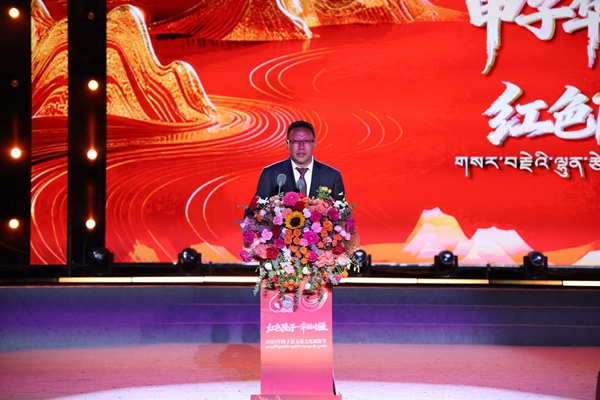 庆祝西藏自治区成立60周年暨隆子县2025年玉珞文化旅游节活动正式启幕