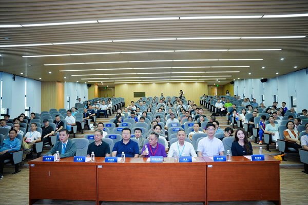 高校校友AI+创新生态高峰论坛暨AI委员会成立庆典在深圳隆重启幕