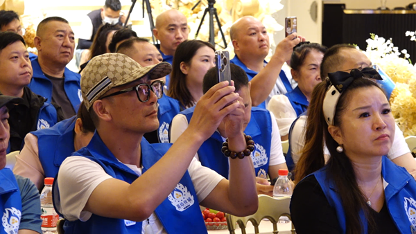 蓝焰传城点燃健康中国·公益助力新篇章