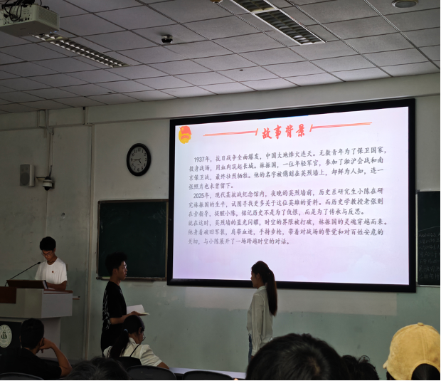 四川农业大学公共管理学院成功举办“铭八十载胜利赓续初心万里”示范性班团活动