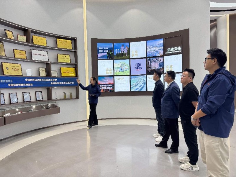 壹亩良田与云上营家达成战略合作 共推云南绿色农业与生态治理融合发展