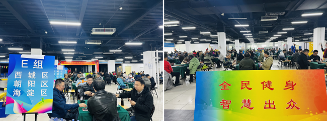 重阳享健康，桥牌通讯赛在全国各地举办