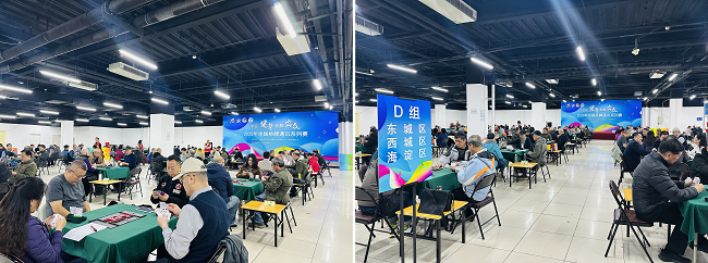 重阳享健康，桥牌通讯赛在全国各地举办