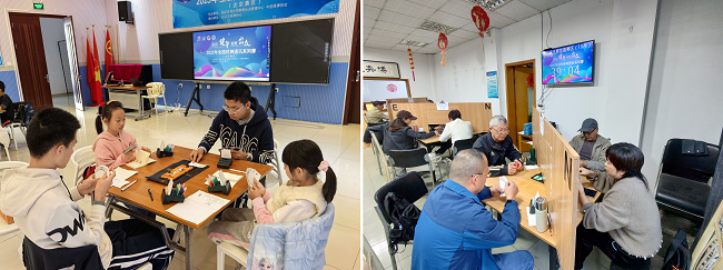 重阳享健康，桥牌通讯赛在全国各地举办