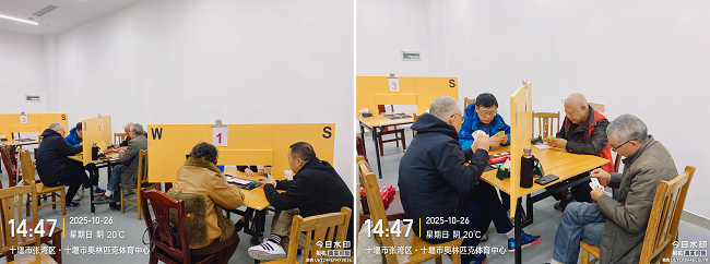 重阳享健康，桥牌通讯赛在全国各地举办