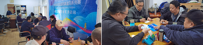 重阳享健康，桥牌通讯赛在全国各地举办