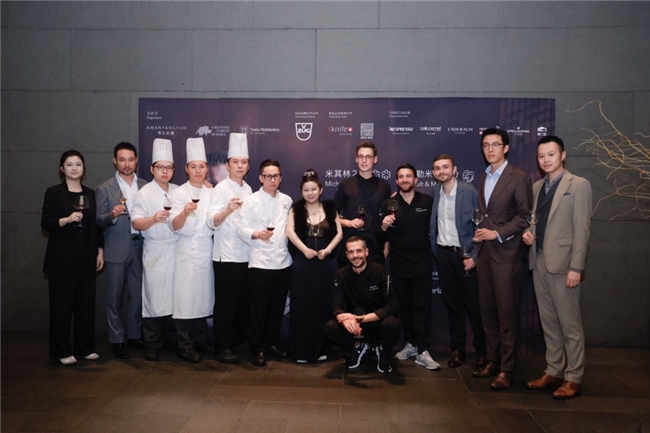 瑞士美食艺术之旅上海站启幕：中瑞建交75周年，以美食谱写跨文化交响