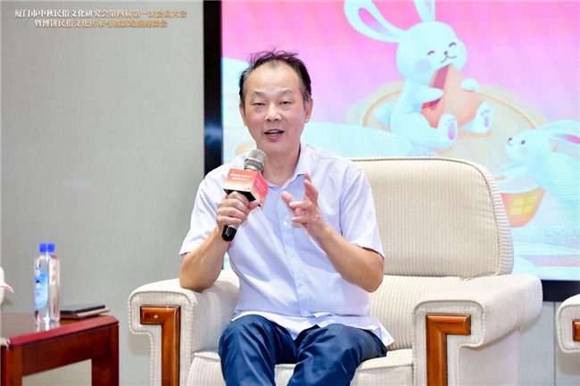 国家级非遗项目“中秋博饼民俗”文化传承与创新发展座谈会在厦门大学举办