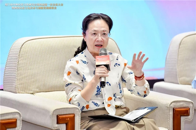 国家级非遗项目“中秋博饼民俗”文化传承与创新发展座谈会在厦门大学举办