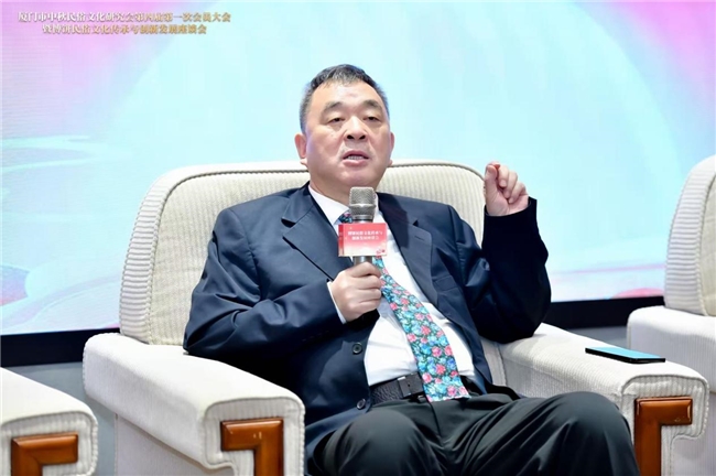 国家级非遗项目“中秋博饼民俗”文化传承与创新发展座谈会在厦门大学举办