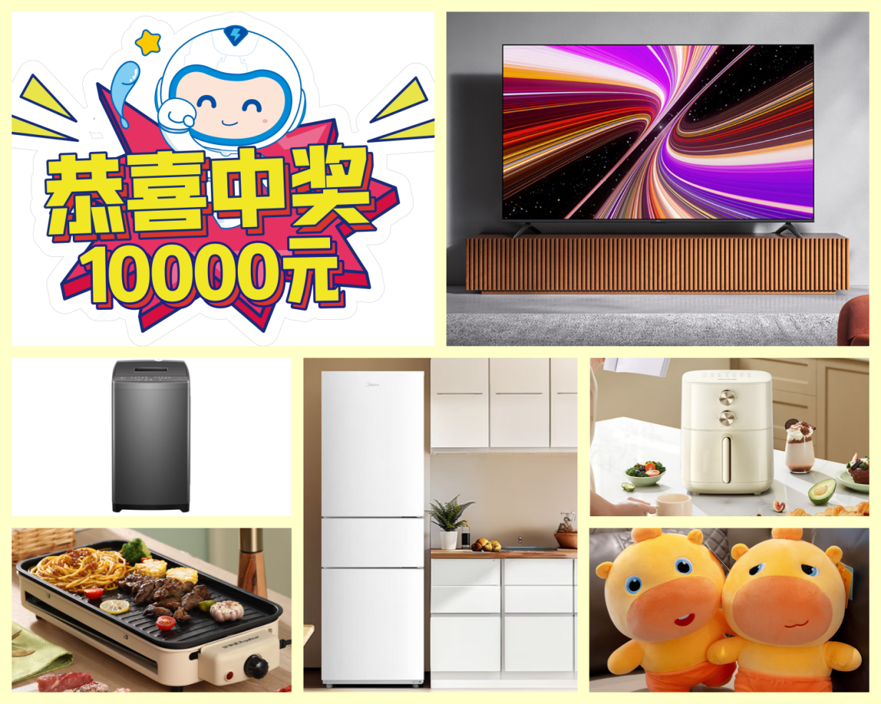 图片9.png 图片9.png