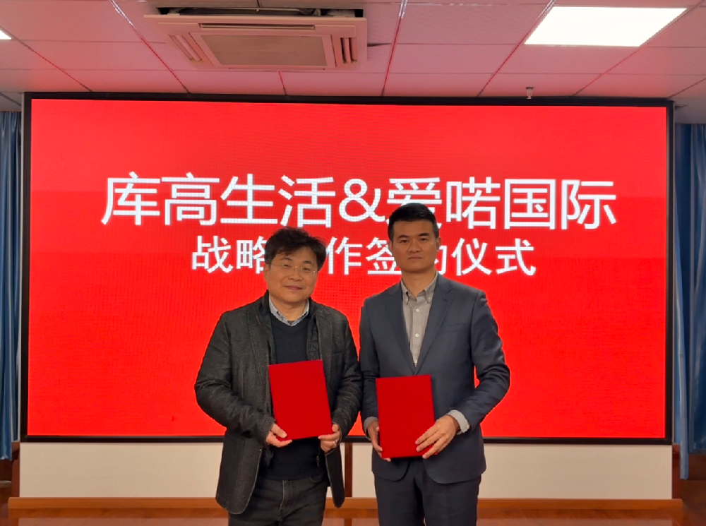 ScreenShot_2026-01-04_170106_099.png ScreenShot_2026-01-04_170106_099.png