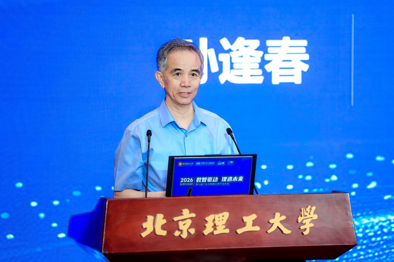 图片 5.png