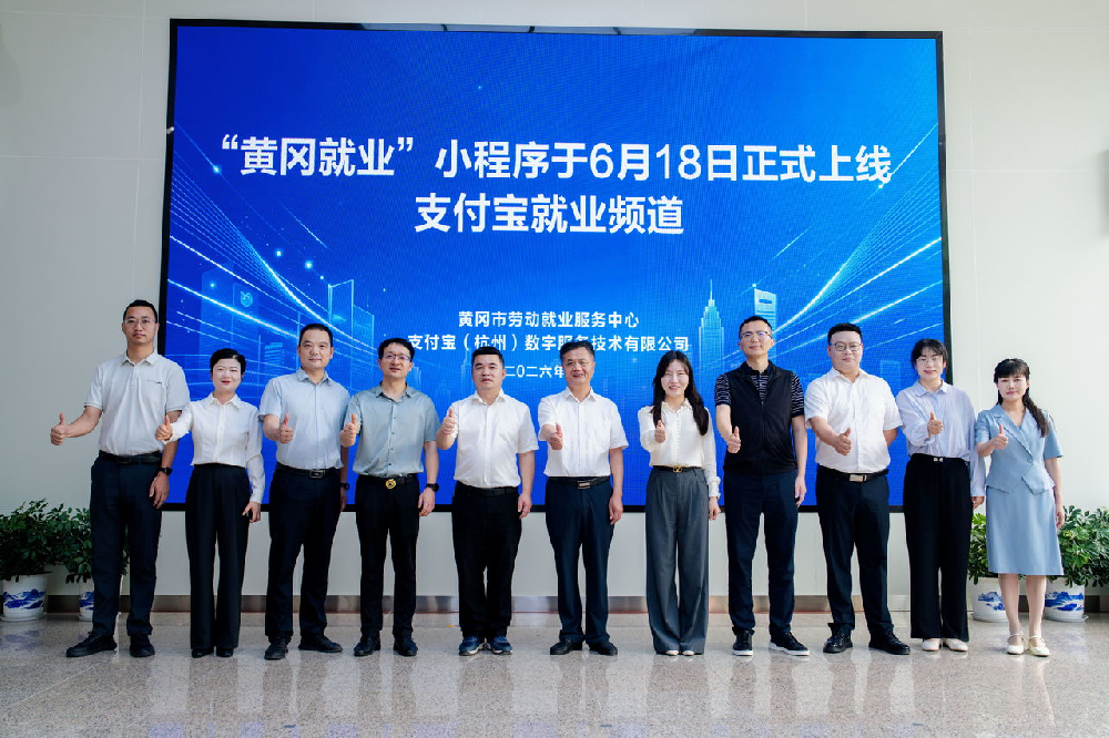 微信图片_20260618172108_213_29.png