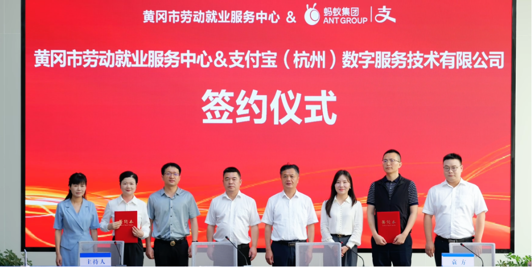 微信图片_20260618172144_214_29.png