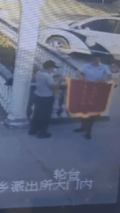 （动图）7月3日.gif